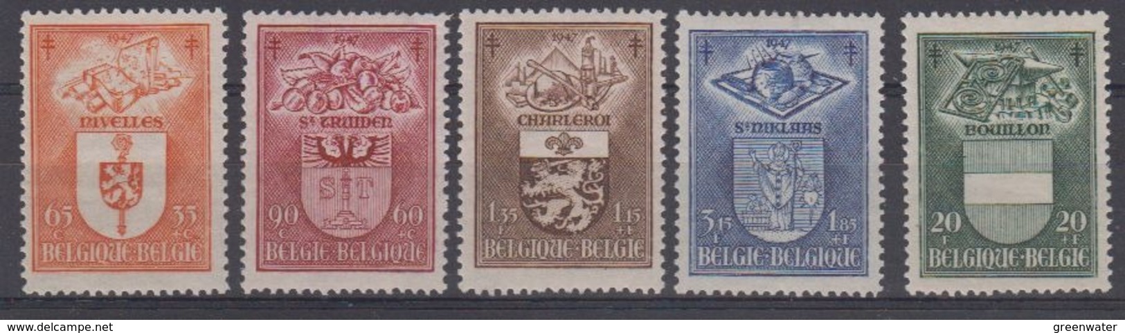 Belgie 1947 Wapenschilden 5w ** Mnh (44722) - Ongebruikt