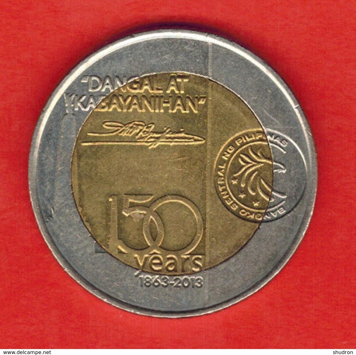 Philippines 10 Piso, 2013 150th Anniversary - Birth Of Andres Bonifacio - Philippines