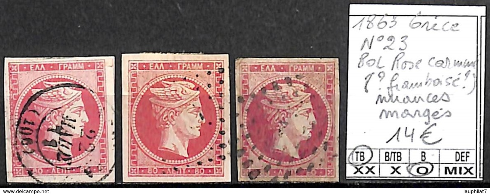 [840942]TB//O/Used-Grèce 1863 - N° 23, 80L Rose Carminé, Nuances (framboisé ?) Nuances, Margés - Used Stamps