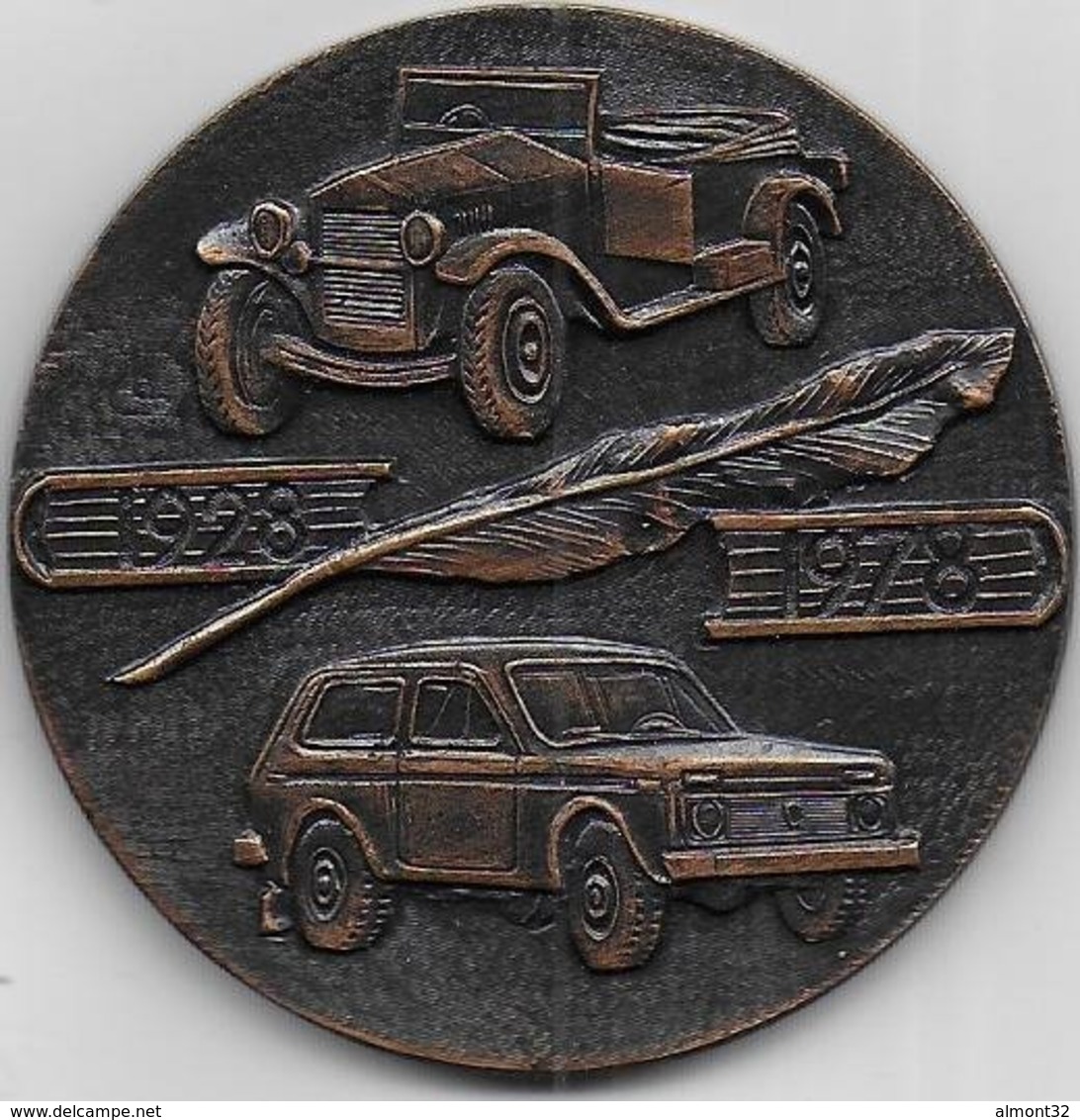 Médaille Cinquantenaire Du Journal Automobile Russe " Za Rulem " ( Diamètre : 66 Mm ; Poids : 131 Gr ) - Voitures