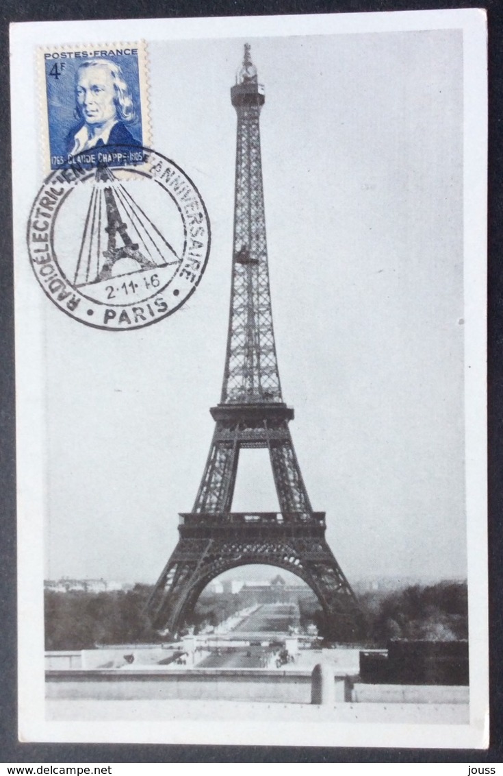 CM96 Carte Maximum 619 Claude Chappe Tour Eiffel Radioélectriciens 25ème Anniversaire Paris 2/11/1946 - 1940-1949