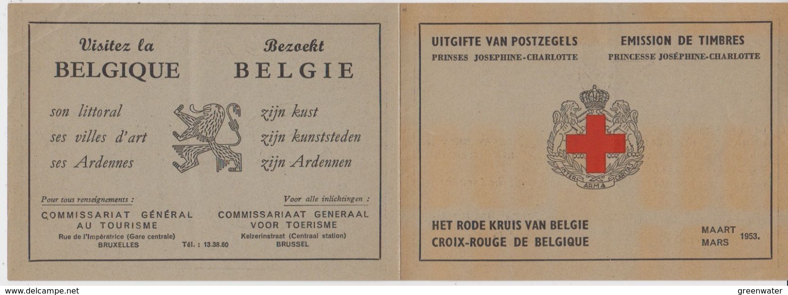 Belgie 1953 Prinses Josephine Charlotte Boekje Voorrang Nederlands (zie Beschrijving) ** Mnh (44726) - Zonder Classificatie