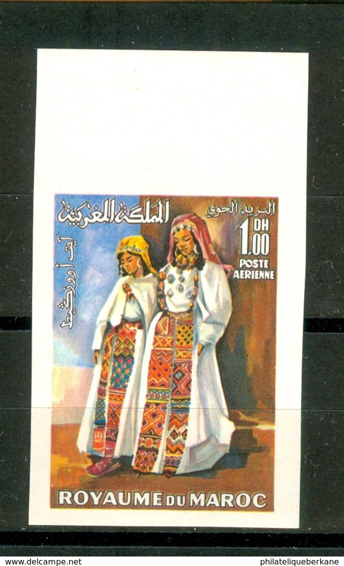 MOROCCO MAROC MAROKKO COSTUME DES AIT OUAOUZGUIT 1969 POSTE AÉRIENNE N. DENTELÉ - Maroc (1956-...)