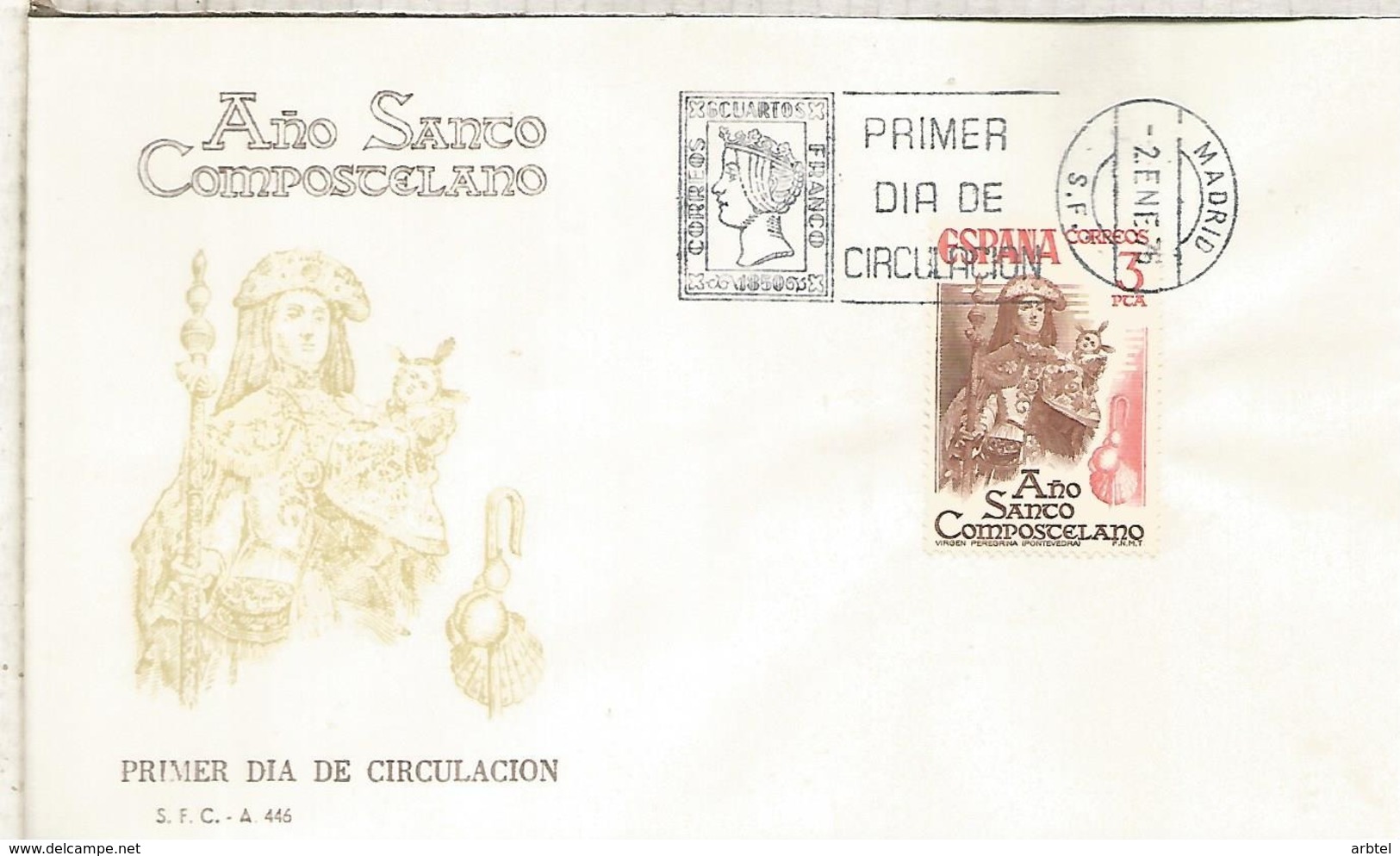 ESPAÑA SPD FDC 1986 AÑO SANTO COMPOSTELANO SANTIAGO RELIGION - Cristianismo