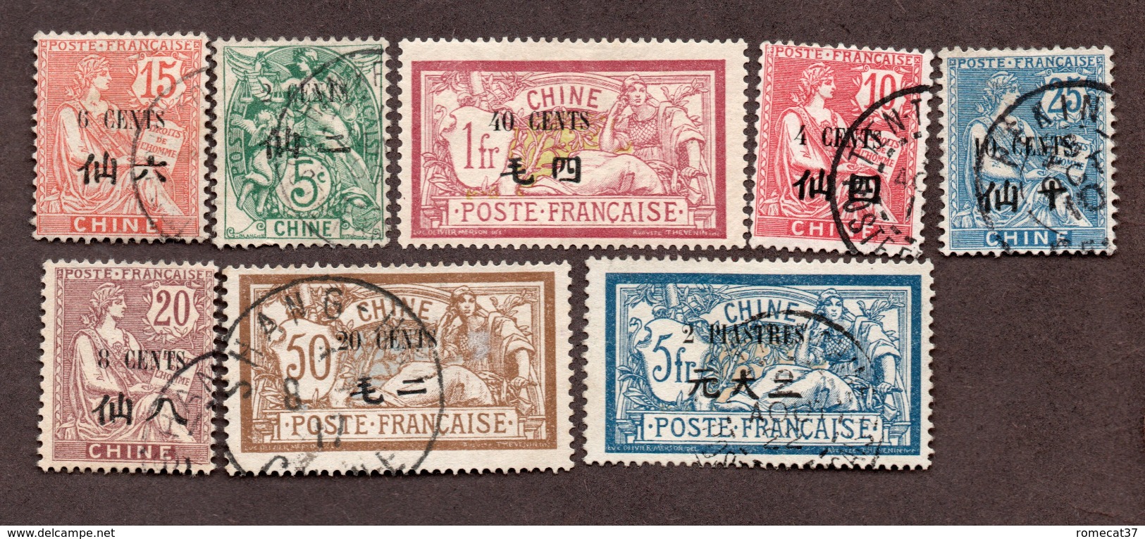 Chine N°75/82 Oblitérés (le 81 N* ) TB Cote 65 Euros !!! - Used Stamps