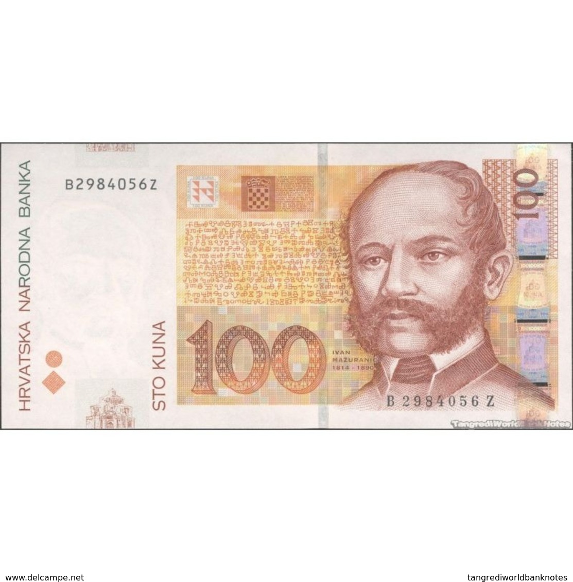 TWN - CROATIA 41a - 100 Kuna 7.3.2002 B XXXXXXX Z UNC - Croatia