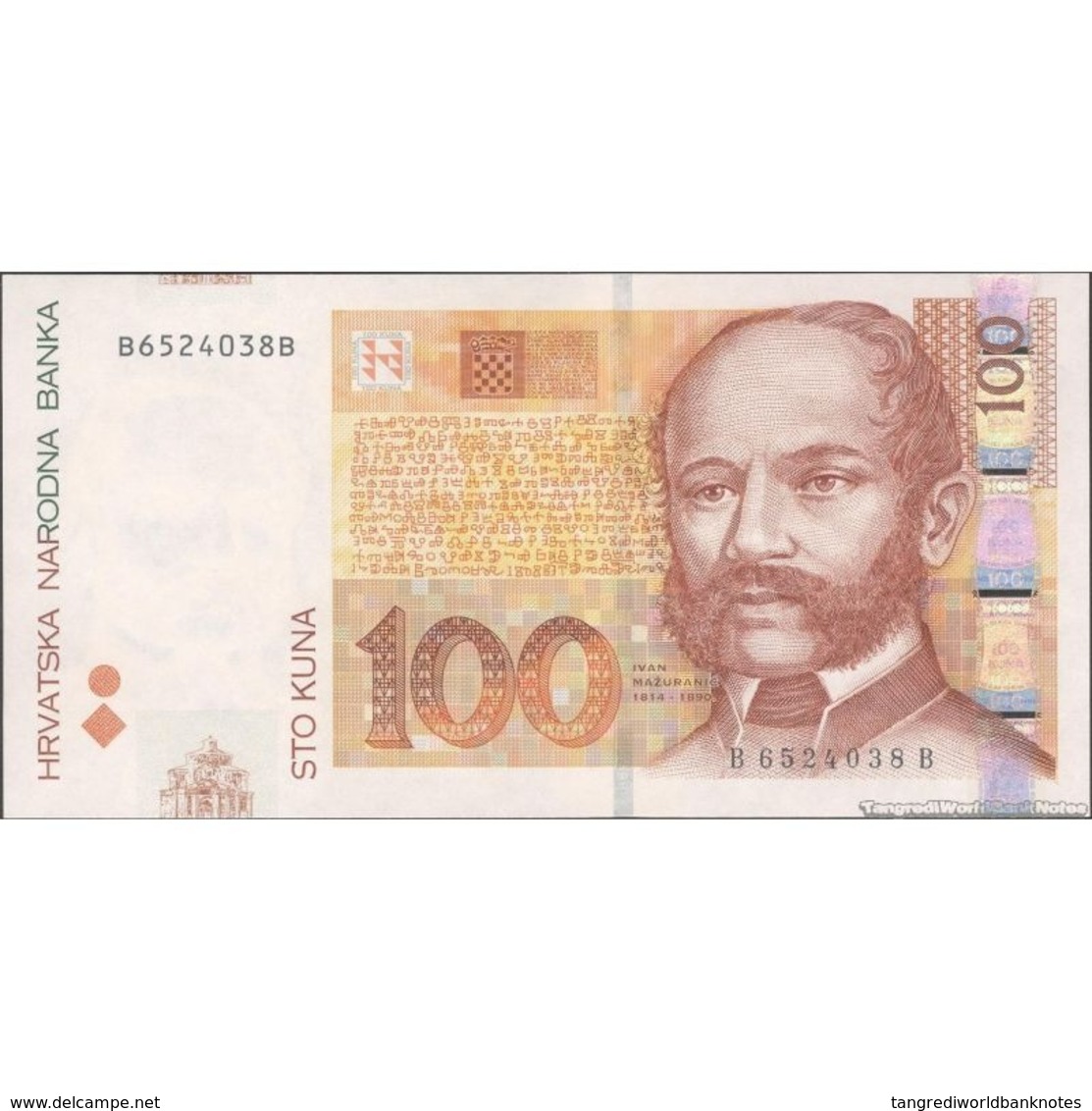 TWN - CROATIA 41b - 100 Kuna 9.7.2012 B XXXXXXX B UNC - Croatia