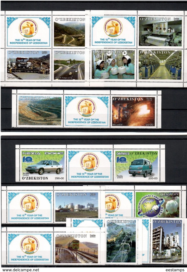 Uzbekistan 2006.Independence-15 (Mountains,Trains,Cars,Heavy And Light Industry). 15v, Michel # 647-61 - Uzbekistán