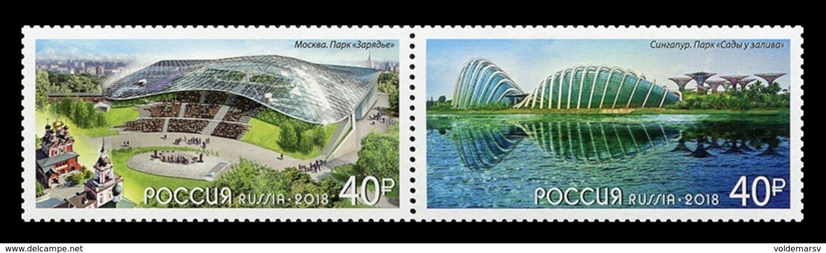 Russia 2018 Mih. 2580/81 Parks. Zaryadye And Gardens By The Bay (joint Issue Russia-Singapore) MNH ** - Neufs