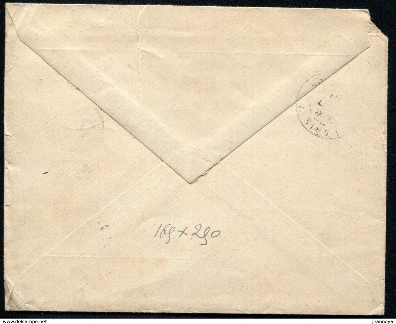 LUXEMBOURG - SERVICE N° 92 / LETTRE DU 30/6/1903 POUR PARIS - TB - Servizio