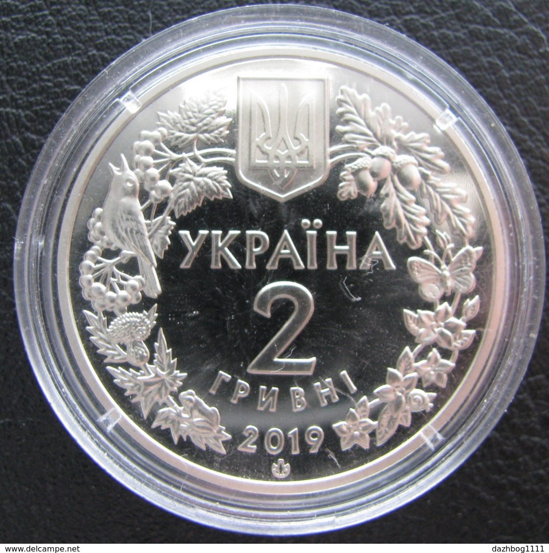 White-tailed Eagle Ukraine 2019 Coin 2 UAH - Oekraïne