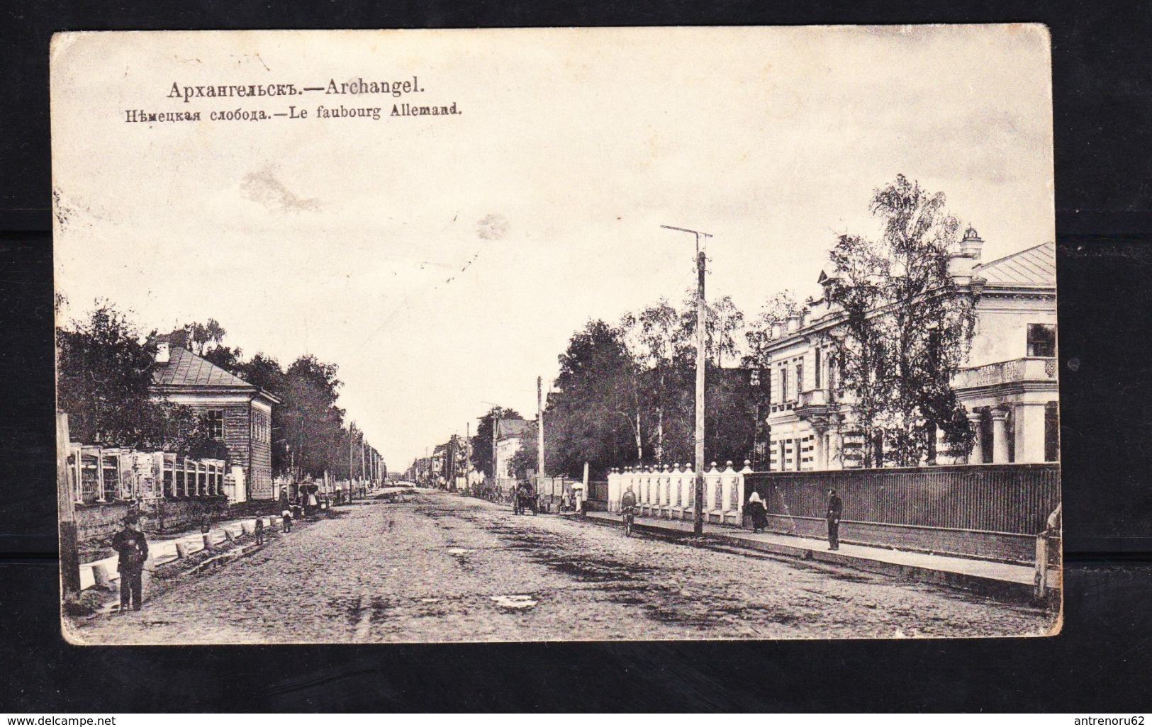 POSTCARD-RUSSIA-ARHANGELSK-SEE-SCAN - Russia