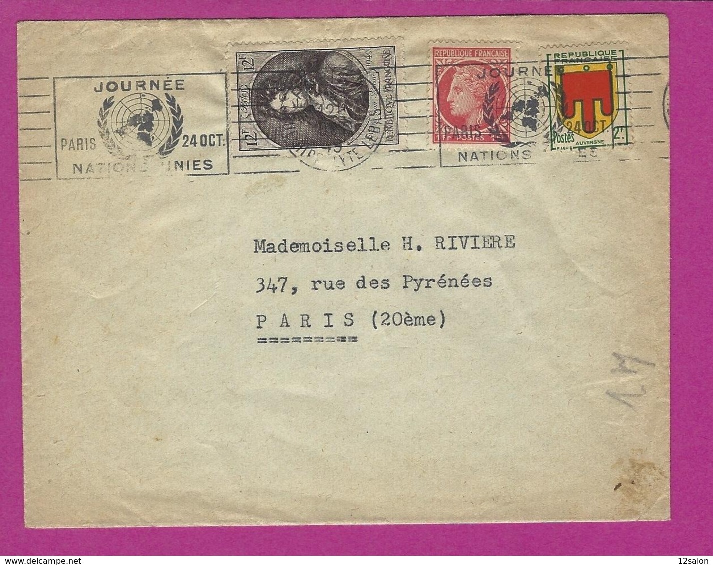 FRANCE Lettre Obl PARIS Journée Nations Unis - 1921-1960: Periodo Moderno