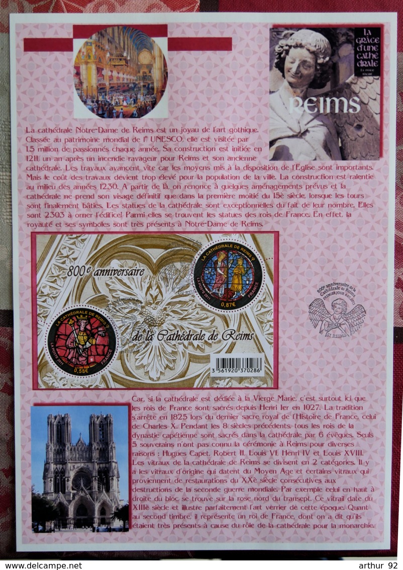 FRANCE - NOTICES PERSO - NOT 080 - 2011 - PJ YT F 4549 - 800è ANNIV DE LA CATHEDRALE DE REIMS - Andere & Zonder Classificatie