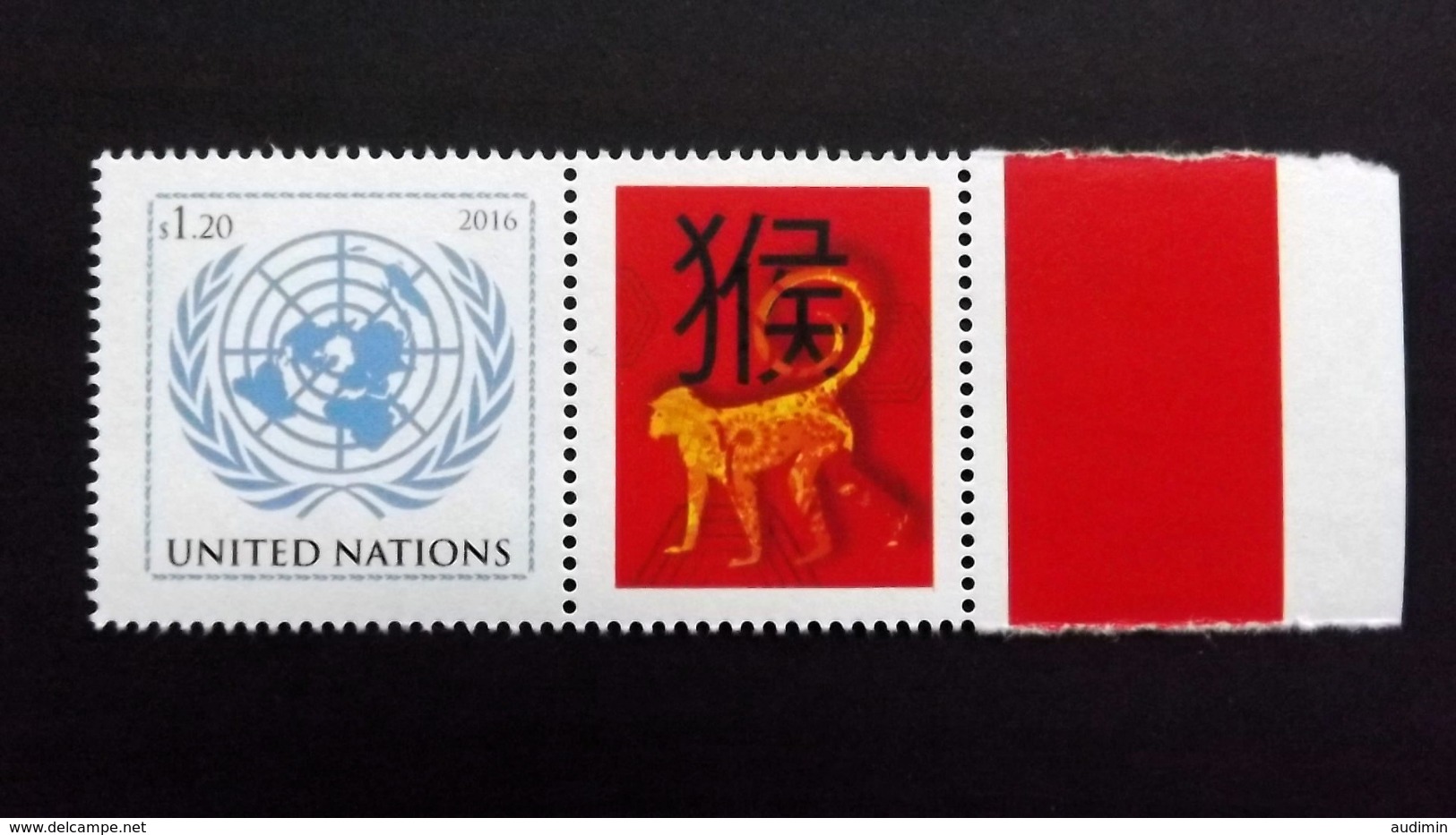 UNO-New York 1499 **/mnh,  Grußmarke: Chinesisches Neujahr - Jahr Des Affen - Unused Stamps