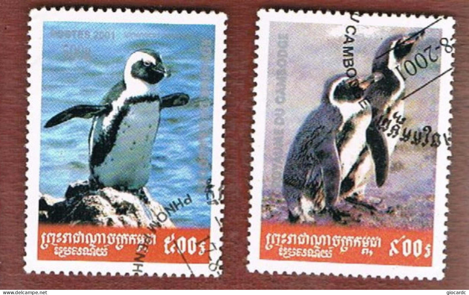 CAMBOGIA (CAMBODIA)  -  MI 2219.2221  - 2001 PENGUINS    - USED ° - Cambogia