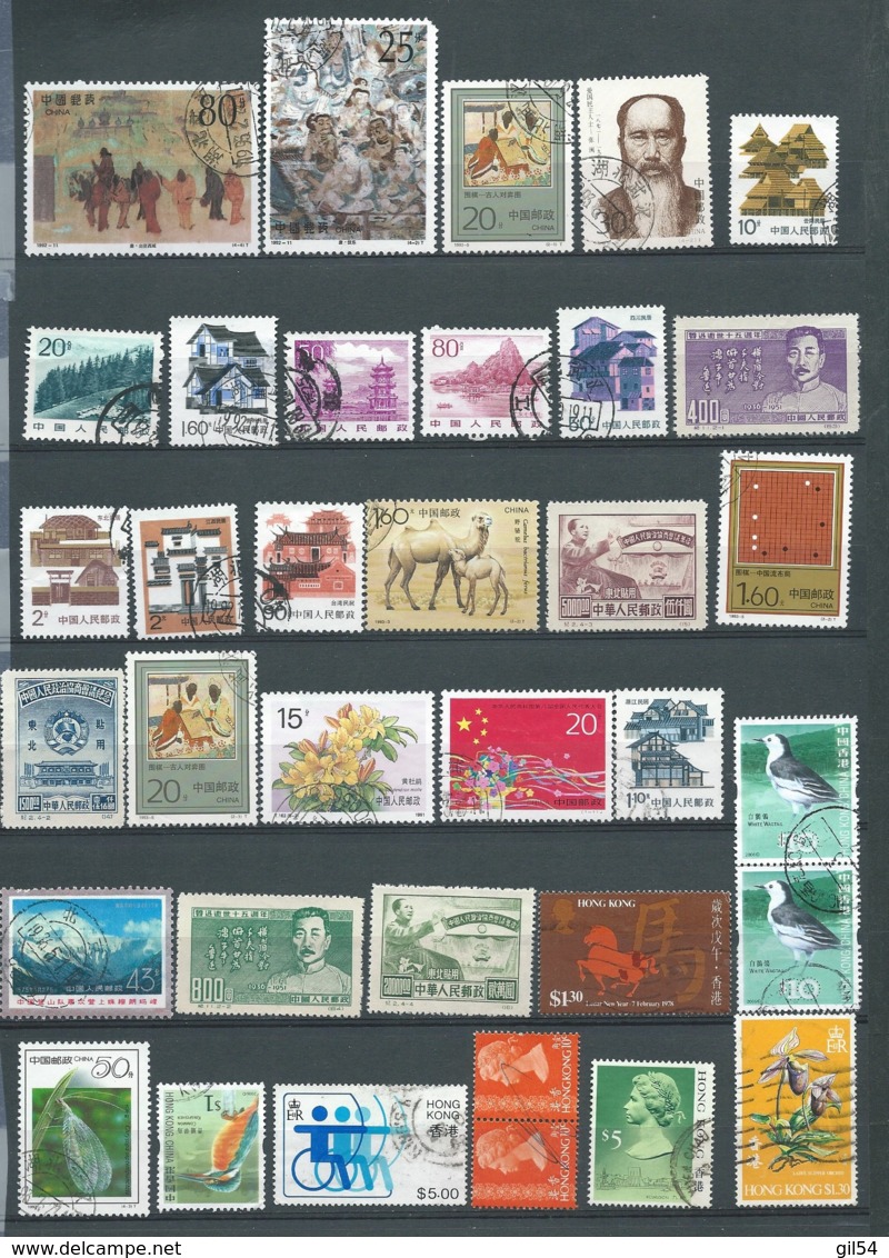 Lot De 36 Timbres Chine Et Divers  -  Bce 22103 - Other & Unclassified