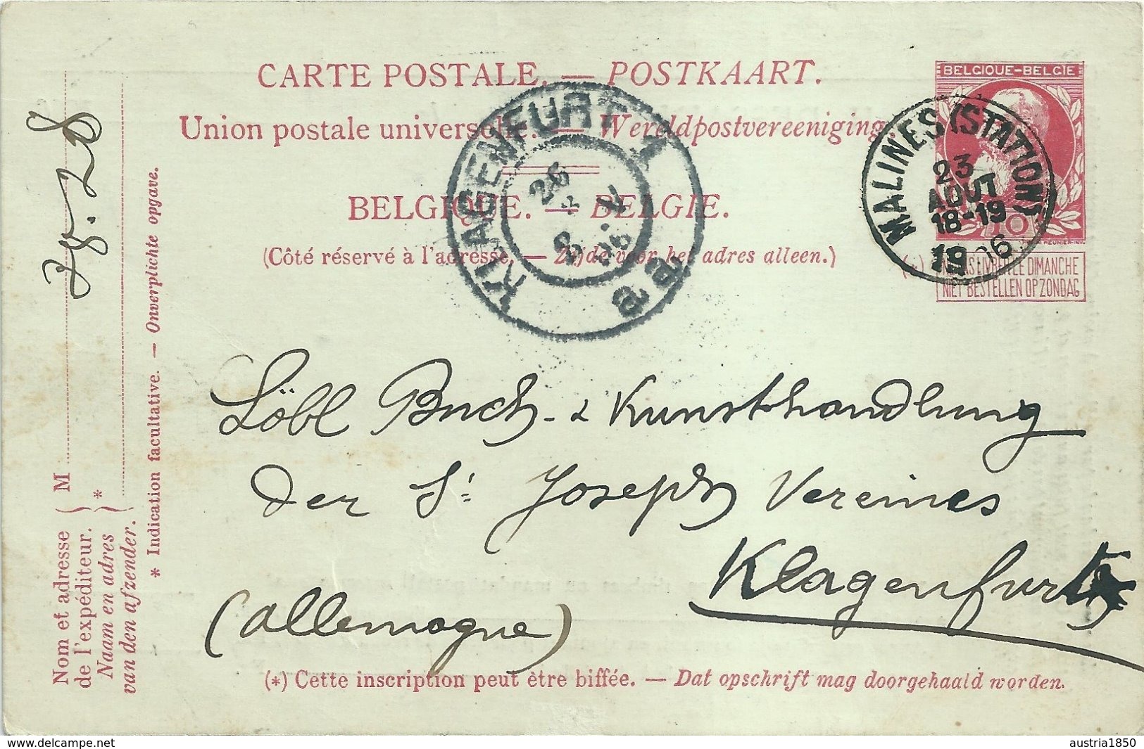 1906 - Carte Commerciale - "MALINES (STATION)" Vers Klagenfurt (Autriche) - Postcards 1871-1909