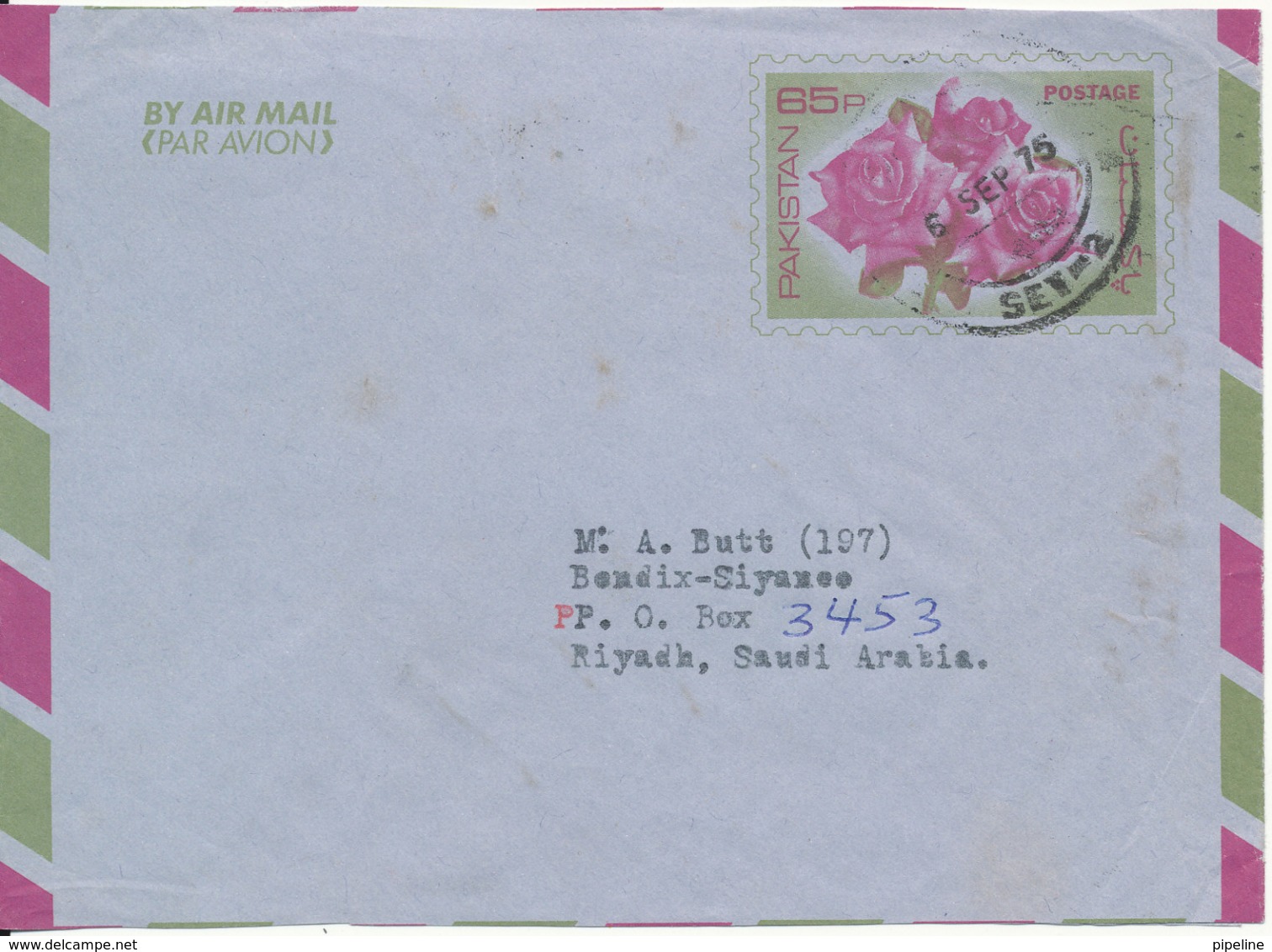 Pakistan Postal Stationery Air Mail Cover Sent To Saudi Arabia 6-9-1975 - Pakistan