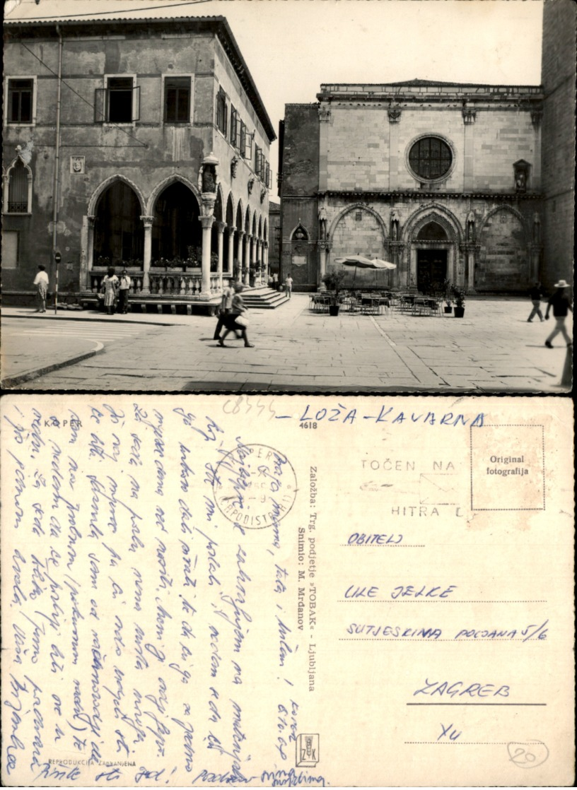 KOPER,SLOVENIA POSTCARD - Slovénie