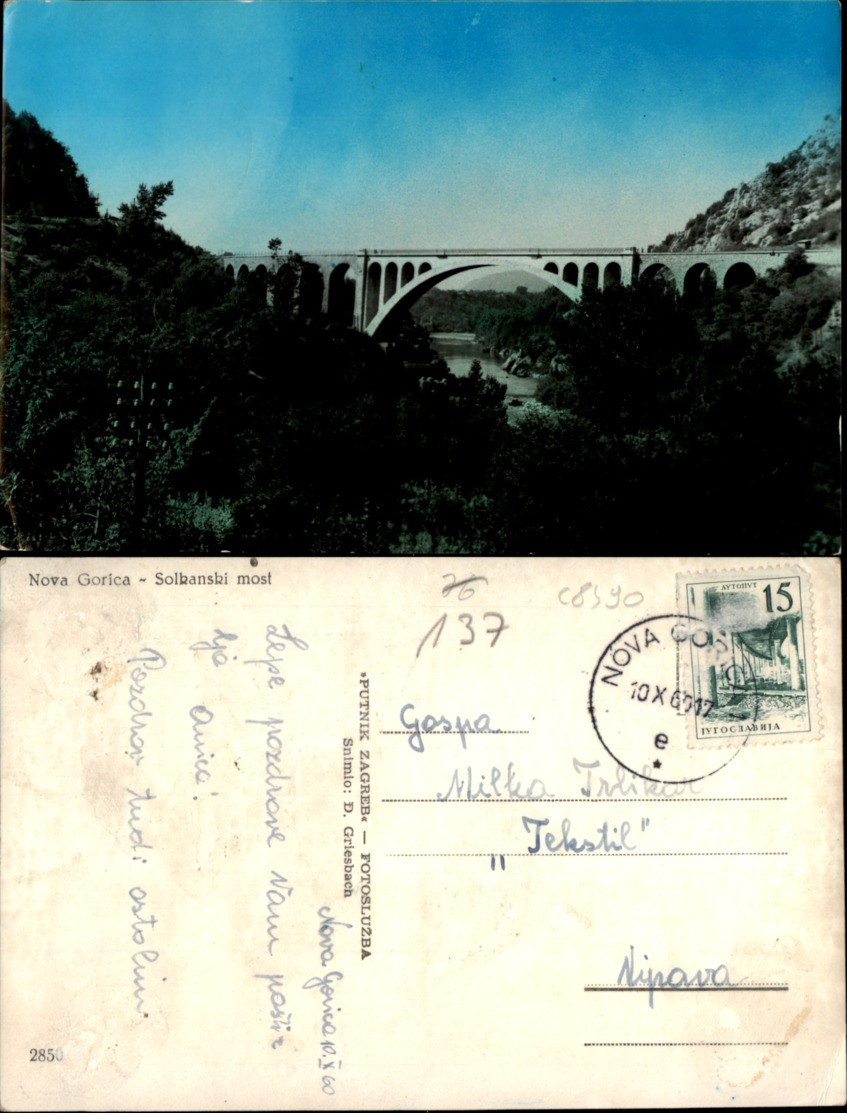 NOVA GORICA,SLOVENIA POSTCARD - Slovenia