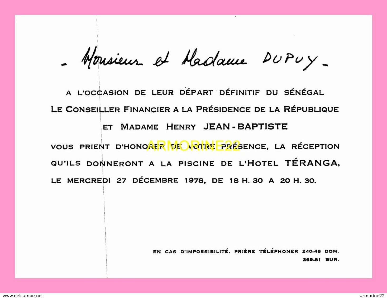 Carton D Invitation  Du Conseiller Financier A La Presidence De La Republique 1978 (SENEGAL) - Other & Unclassified