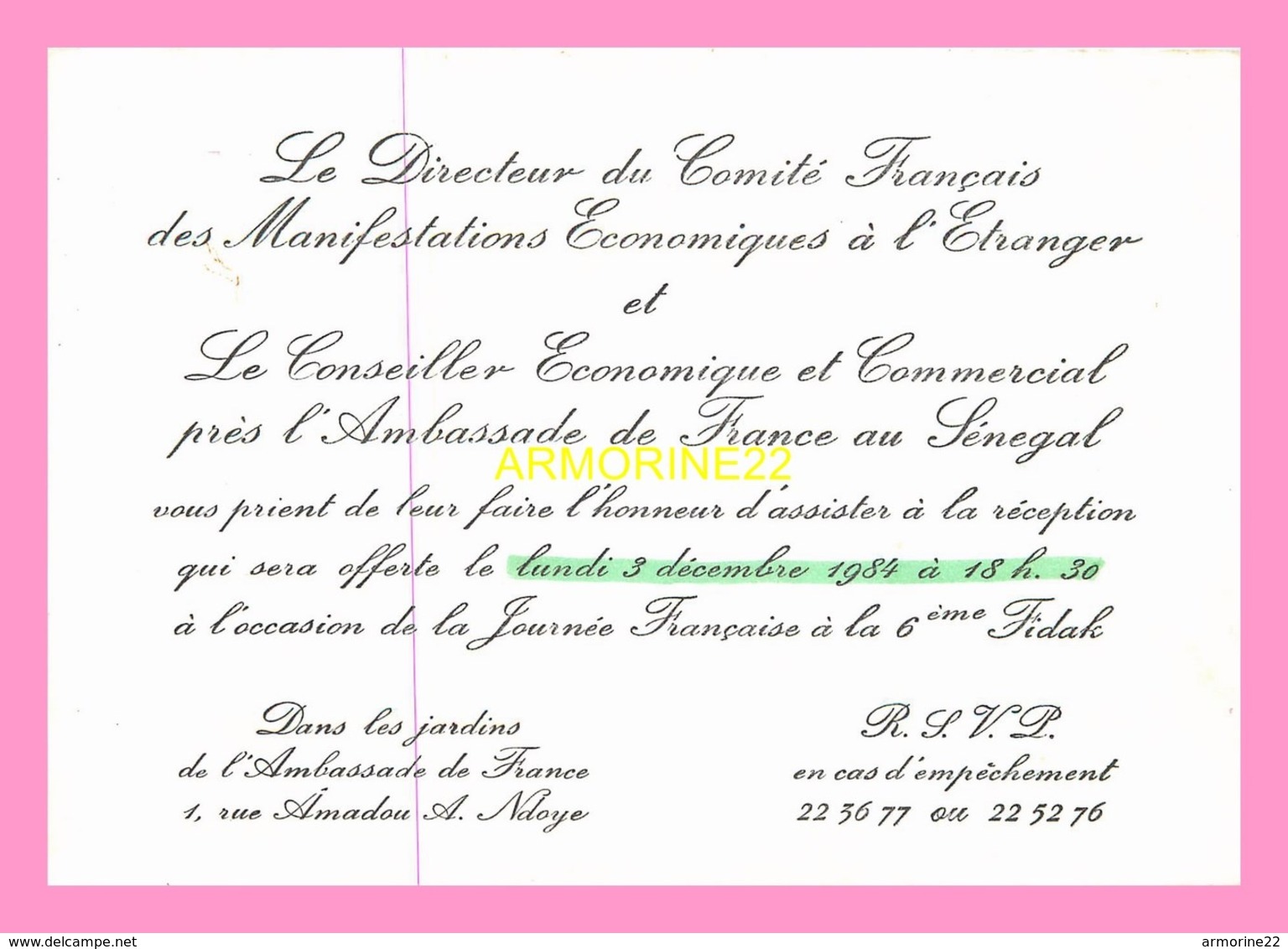 Carton D Invitation  Du Directeur Du Comite Francais Des Manifestations Economiques à L Etranger 1984 (SENEGAL) - Otros & Sin Clasificación
