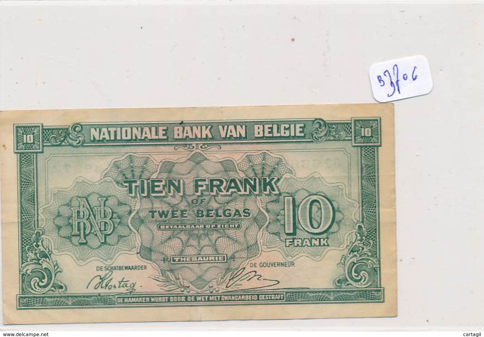 Numismatique -B3706 -TIEN FRANK 1943 Belgique  ( Catégorie,  Nature état ... Scans)-Envoi Gratuit - Altri & Non Classificati