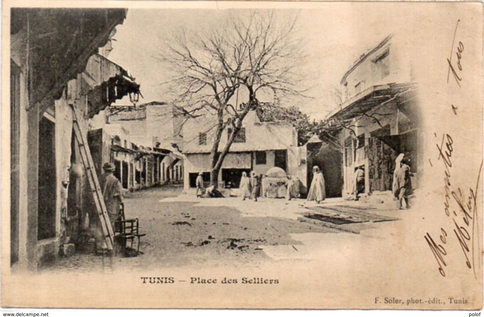 TUNIS - Place Des Selliers  (116350) - Tunisie