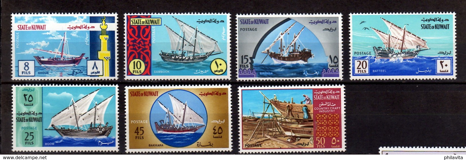 1970 Kuwait - Ships Of Old Time - Set Of 7 V MNH** (hj) MiNr. 477 - 483 - Kuwait