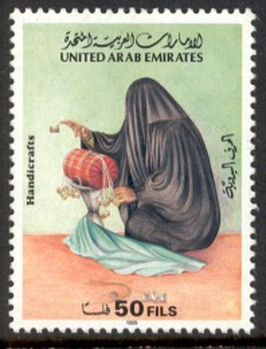 United Arab Emirates 1999 - Lacemaker, Dentellière, MNH - United Arab Emirates (General)