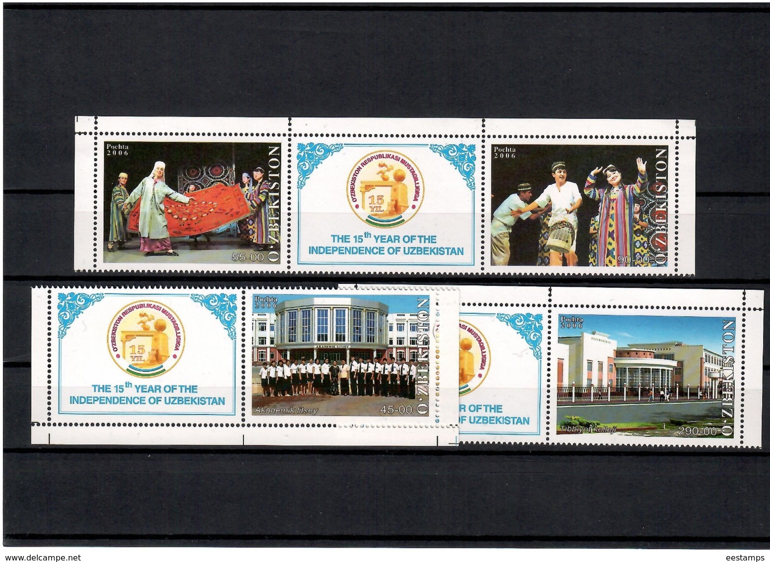 Uzbekistan 2006.Independence-15 (Architecture,National Dances). 4v. Michel # 667-70 - Uzbekistán