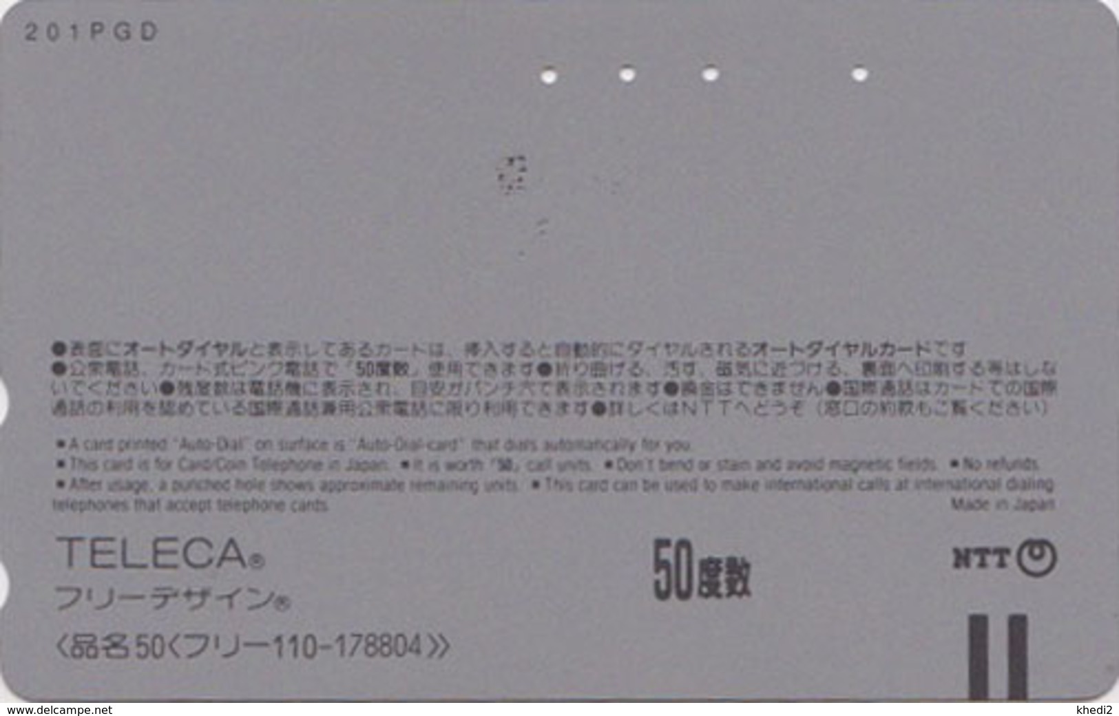 Télécarte JAPON / 110-178804 - DISNEY - MICKEY Evolution à Travers Le Temps - JAPAN Free Phonecard Telefonkarte Assu - Disney