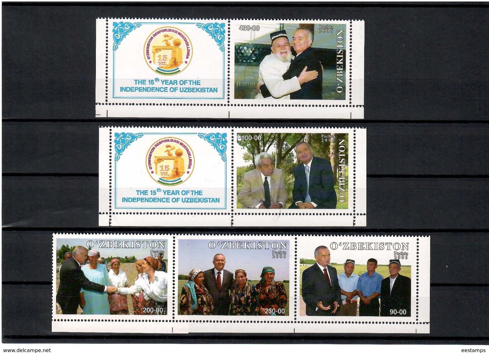 Uzbekistan 2006.Independence-15 (President Islam Karimov  With The People).5v. Michel # 671-75 - Ouzbékistan