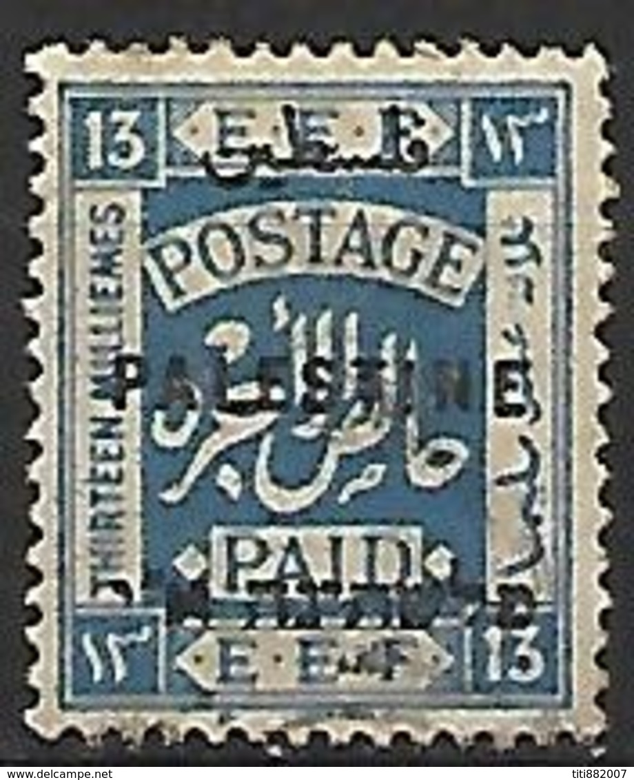 PALESTINE   -   1922 .  Y&T N° 57 Oblitéré .  Surchargé - Palestine
