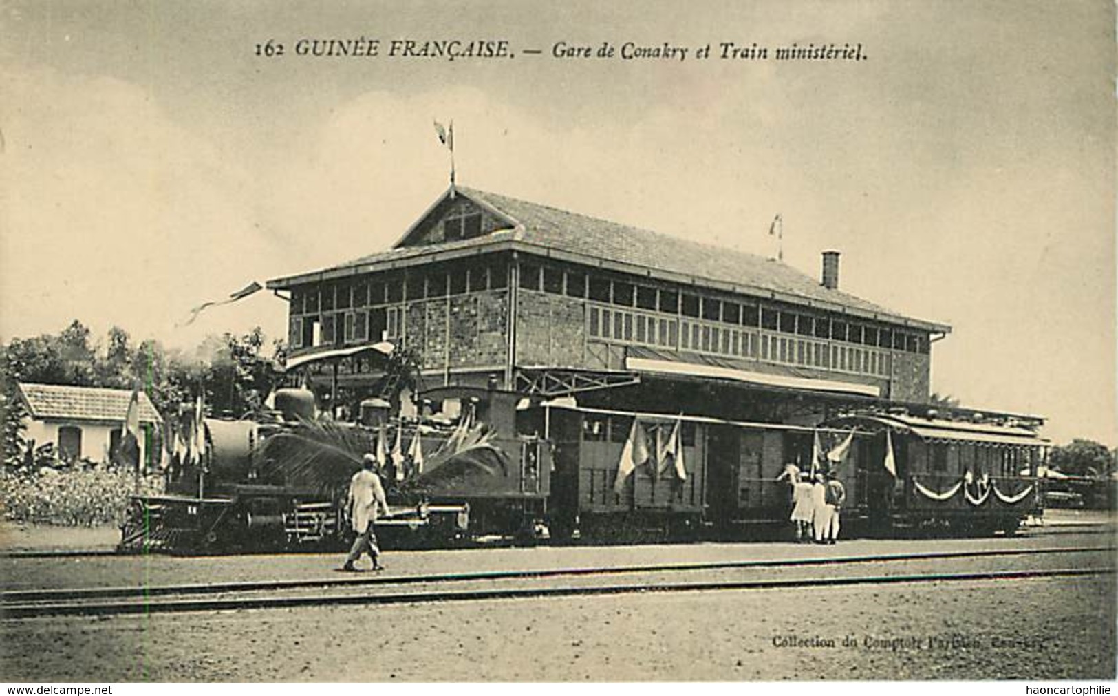 Guinée  Conakry  La Gare Train - Guinea