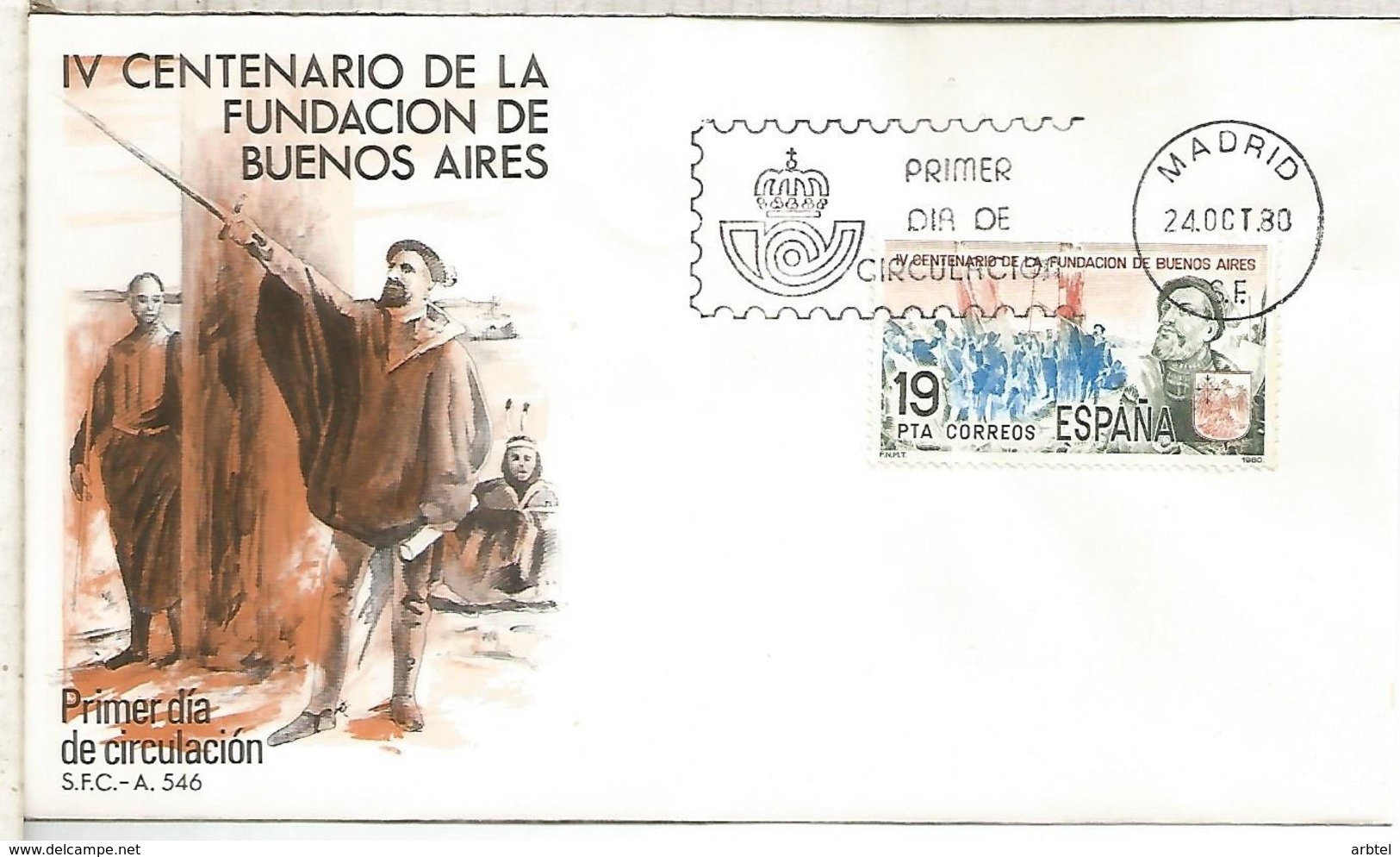ESPAÑA SPD 1980 IV CENTENARIO FUNDACION DE BUENOS AIRES - Cartas & Documentos