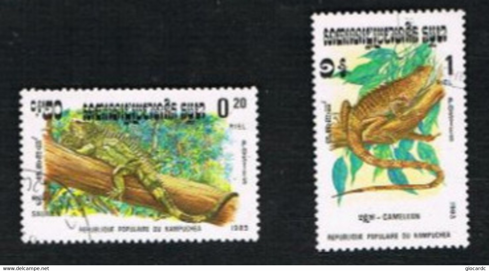 CAMBODIA (KAMPUCHEA)   - SG 454.459 -    1983 REPTILES        - USED ° - Kampuchea