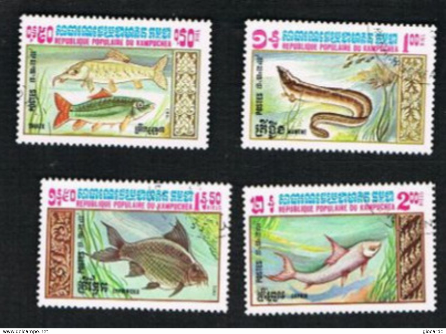 CAMBODIA (KAMPUCHEA)   - SG 481.486 -    1983 FISHES        - USED ° - Kampuchea