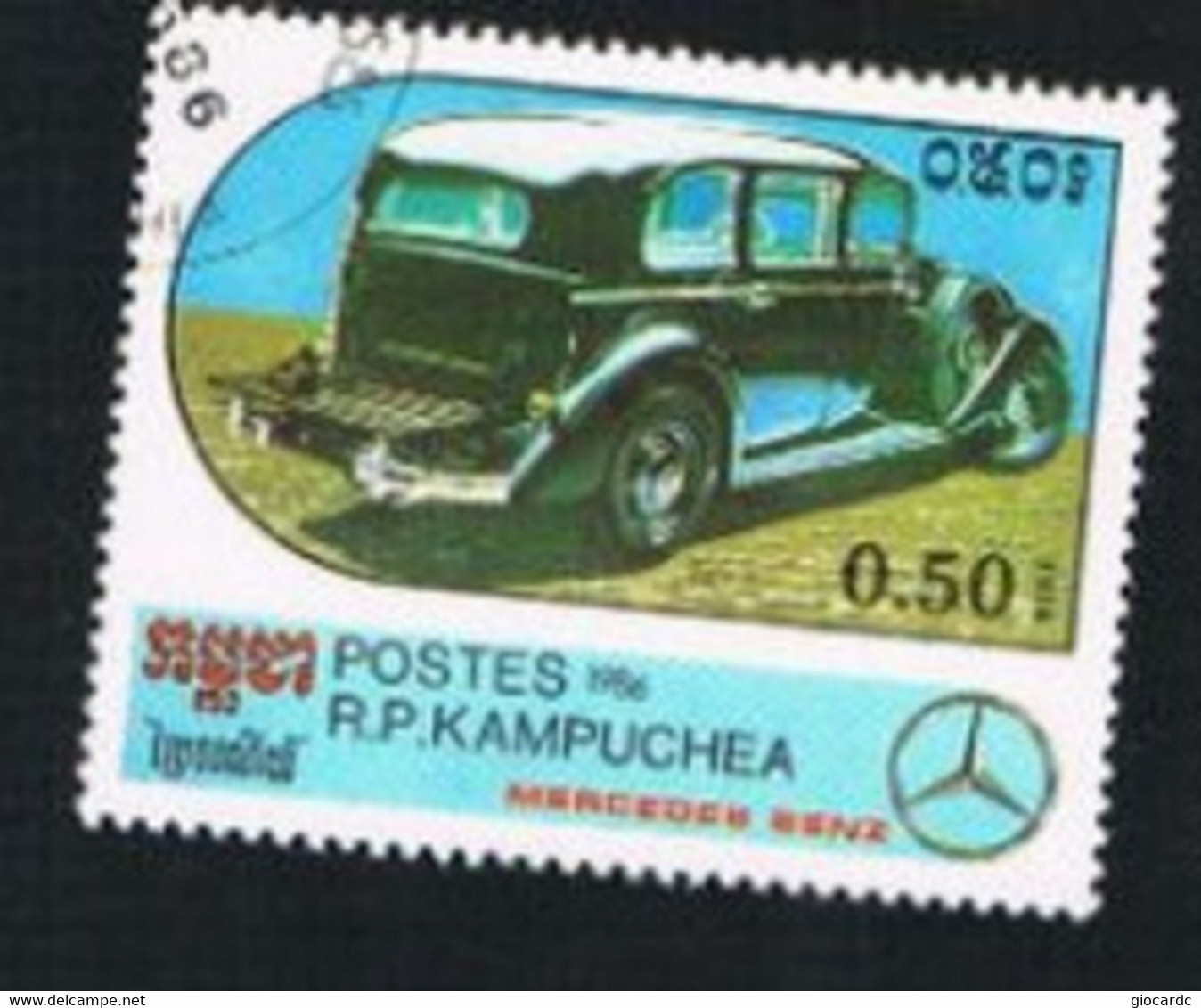 CAMBODIA (KAMPUCHEA)   - SG 721    -    1986  CARS: MERCEDES BENZ CENTENARY        - USED ° - Kampuchea