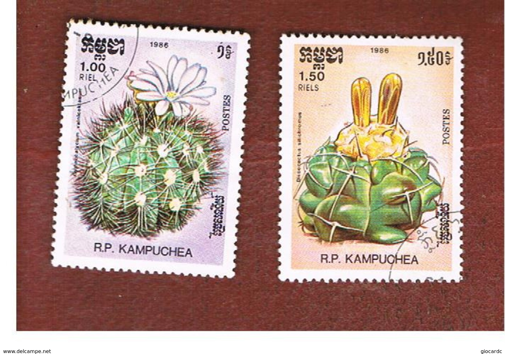 CAMBODIA (KAMPUCHEA)   - SG 760.761   -    1986   CACTI       - USED ° - Kampuchea