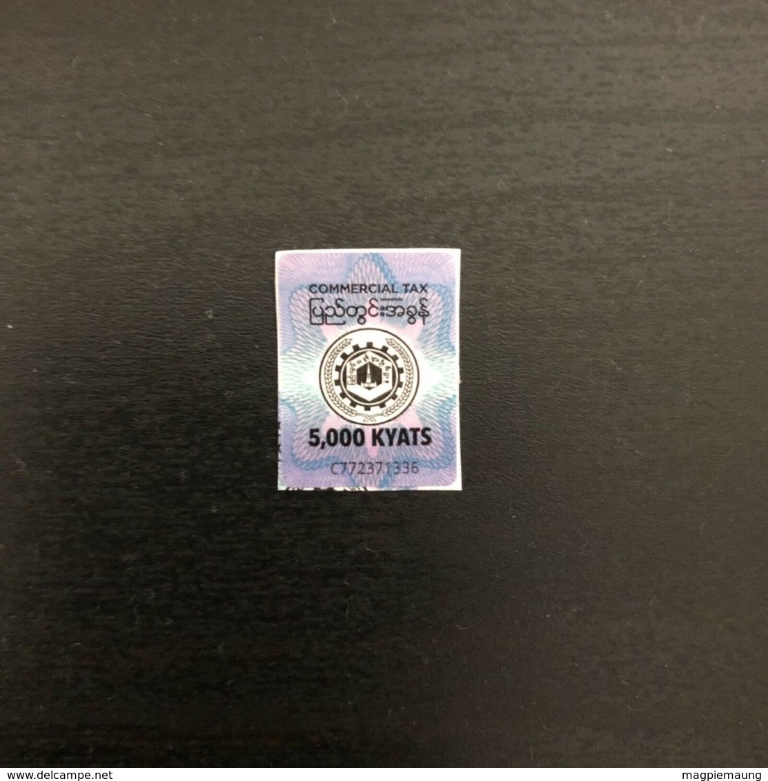 Myanmar Commercial Tax Sticker 1x 5000 Kyats C Series - C772371336 - Myanmar (Burma 1948-...)