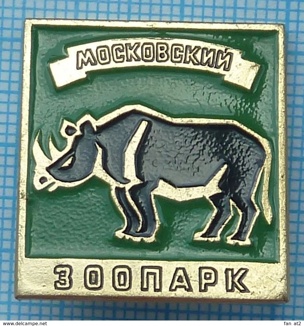 USSR / Badge / Soviet Union / RUSSIA / Moscov Zoo. Fauna. Rhinoceros. - Animals