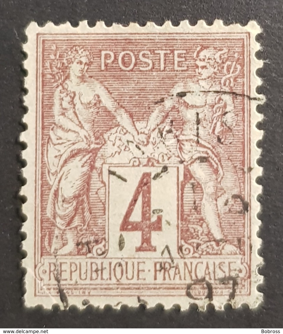 1876-1900, Sage, Pax And Mercur, Type Ll, 4c, France, Empire Française, *,**, Or Used - 1876-1898 Sage (Type II)