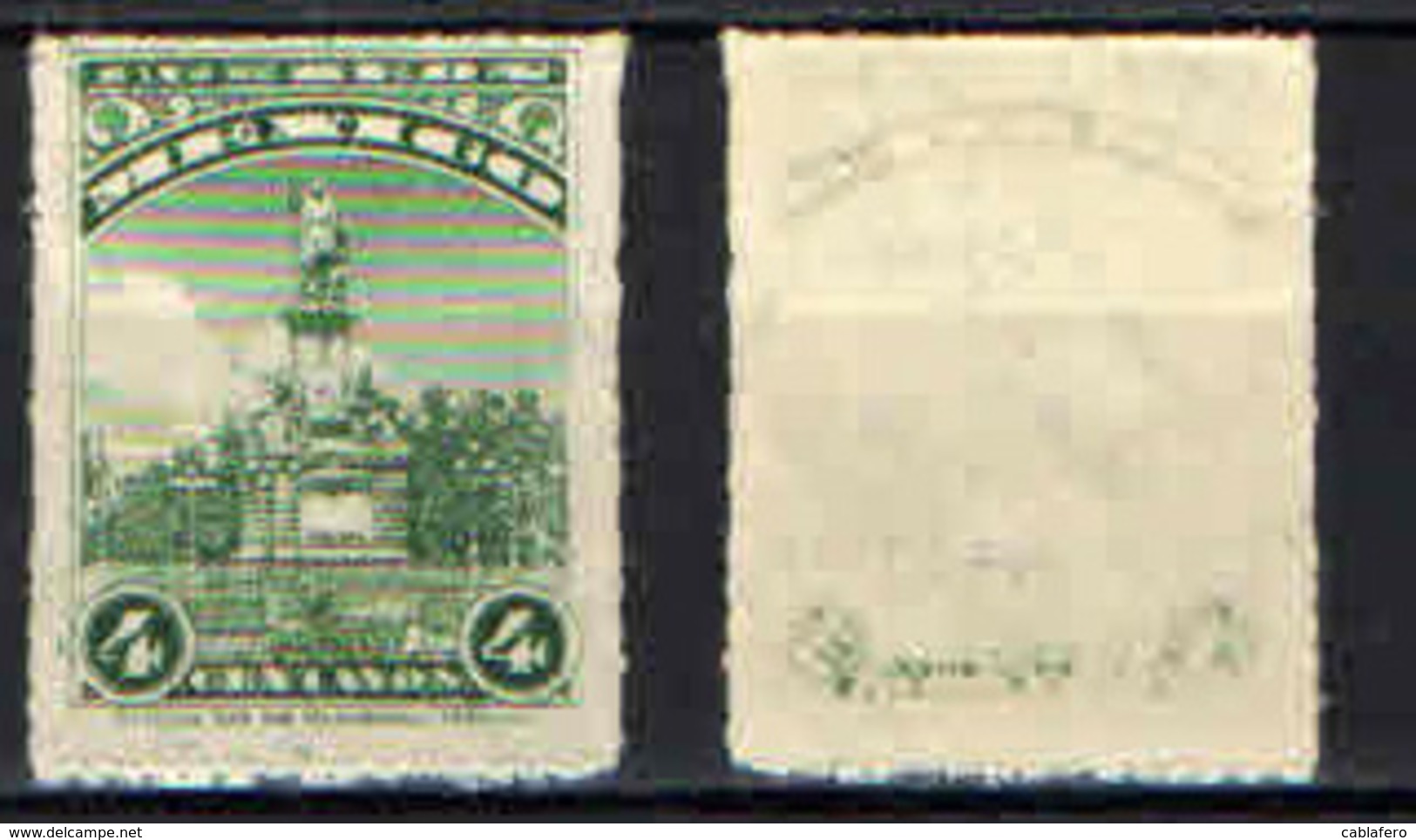 MESSICO - 1927 - Columbus Monument - MNH - Messico