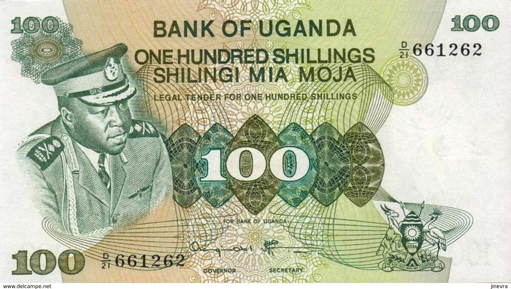 UGANDA 100 SHILLINGS 1973 PICK 9c UNC - Oeganda
