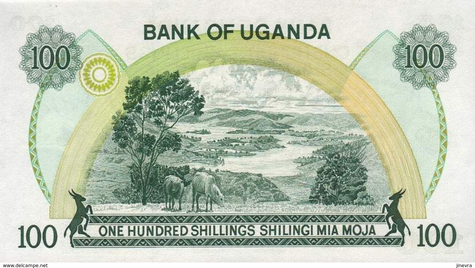 UGANDA 100 SHILLINGS 1973 PICK 9c UNC - Oeganda