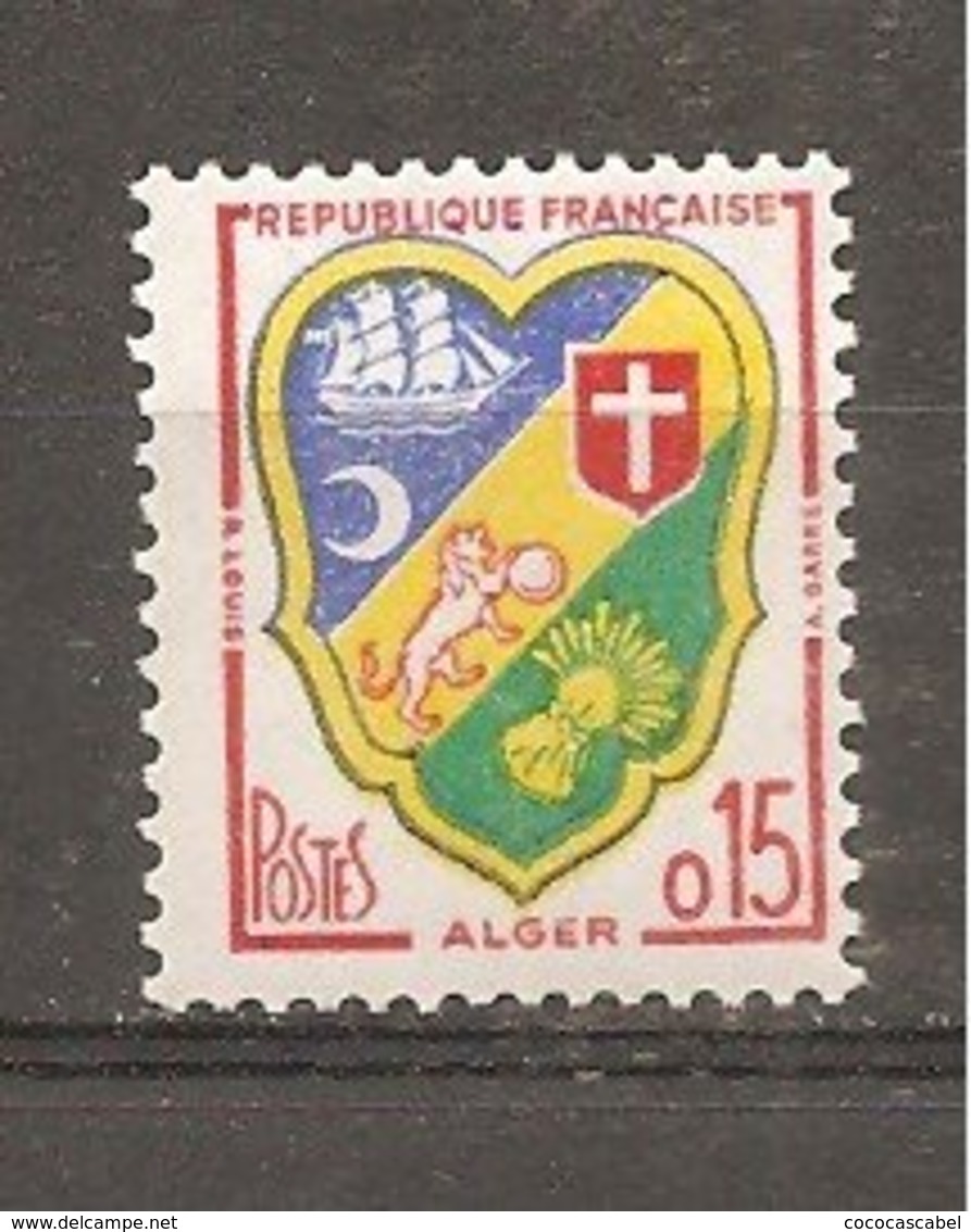 Francia-France Nº Yvert 1232 (MNH/**) - Nuevos