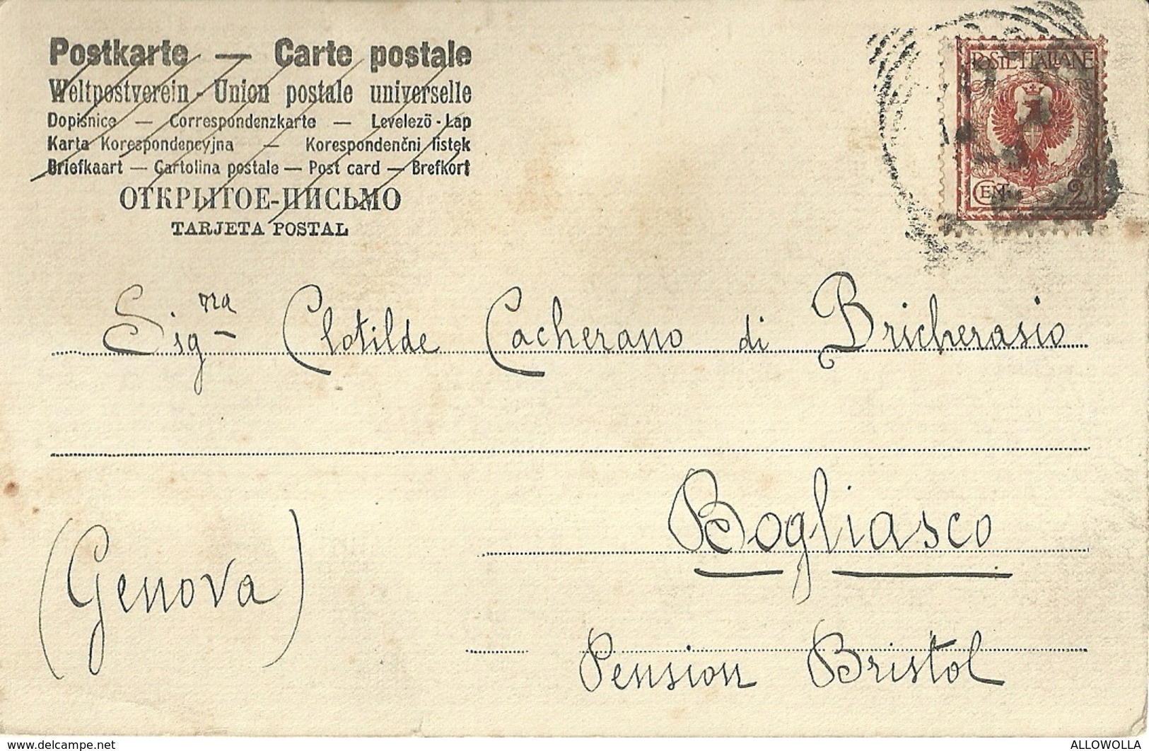 5265 " CACCIA ALLA VOLPE "INVIATA NEL 1904 A CLOTILDE CACHERANO DI BRICHERASIO -CART. POST. OR. SPED. 19O4 - Caccia