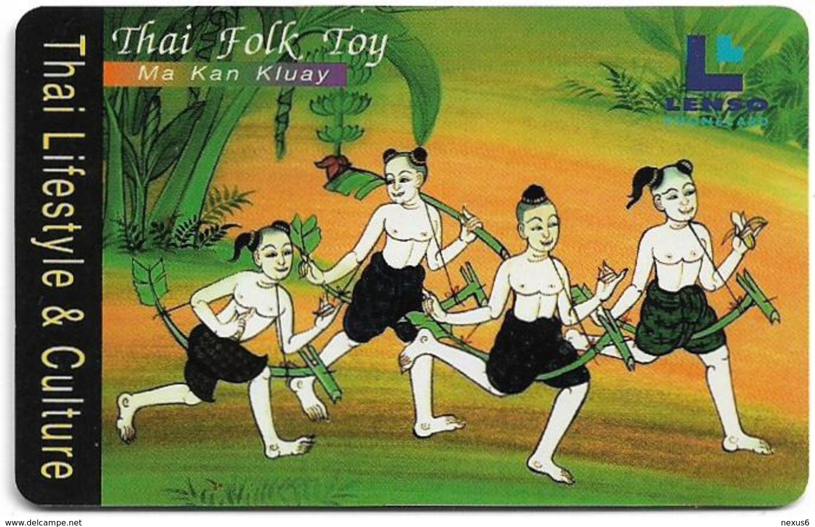 Thailand - LENSO (Chip) - Folk Toy (Ma Kan Kluay) - 300฿, Used - Thaïlande